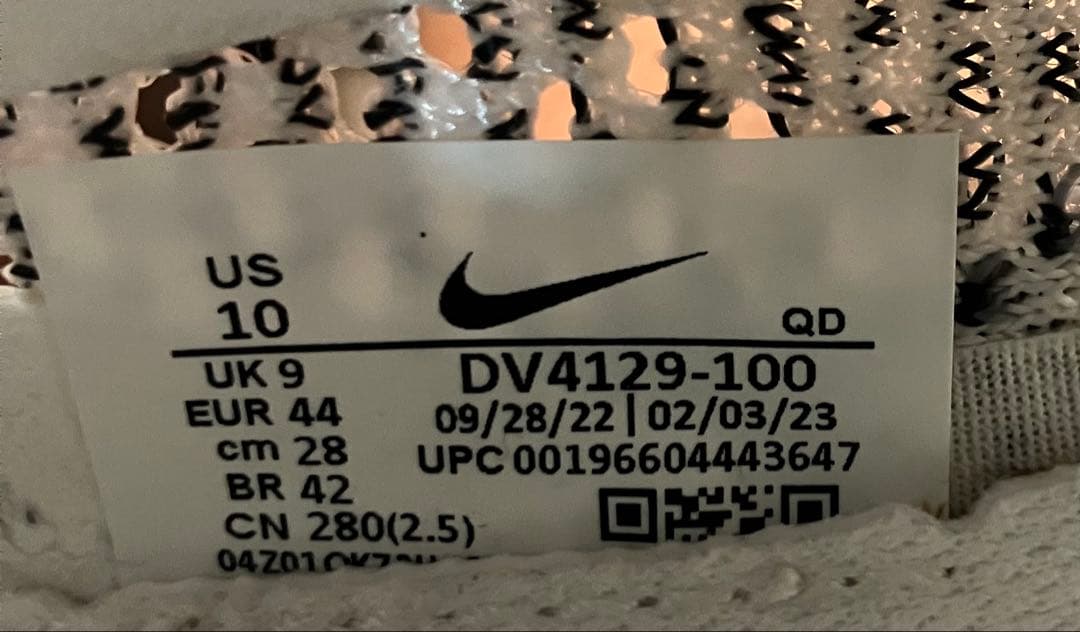 Nike ナイキ ヴェイパーフライ３ 28.0cm