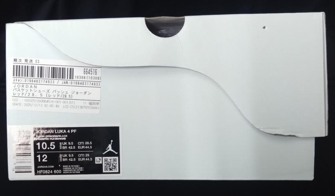 シューズ(男性用) JORDAN LUKA 4 PF US10.5 28.5cm