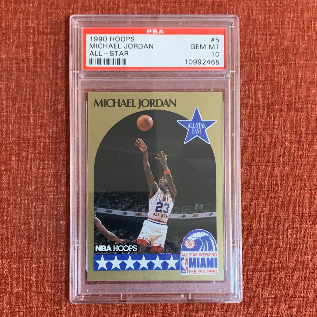 [Tokyo_DC]1990 Hoopsマイケル•ジョーダン PSA-10
