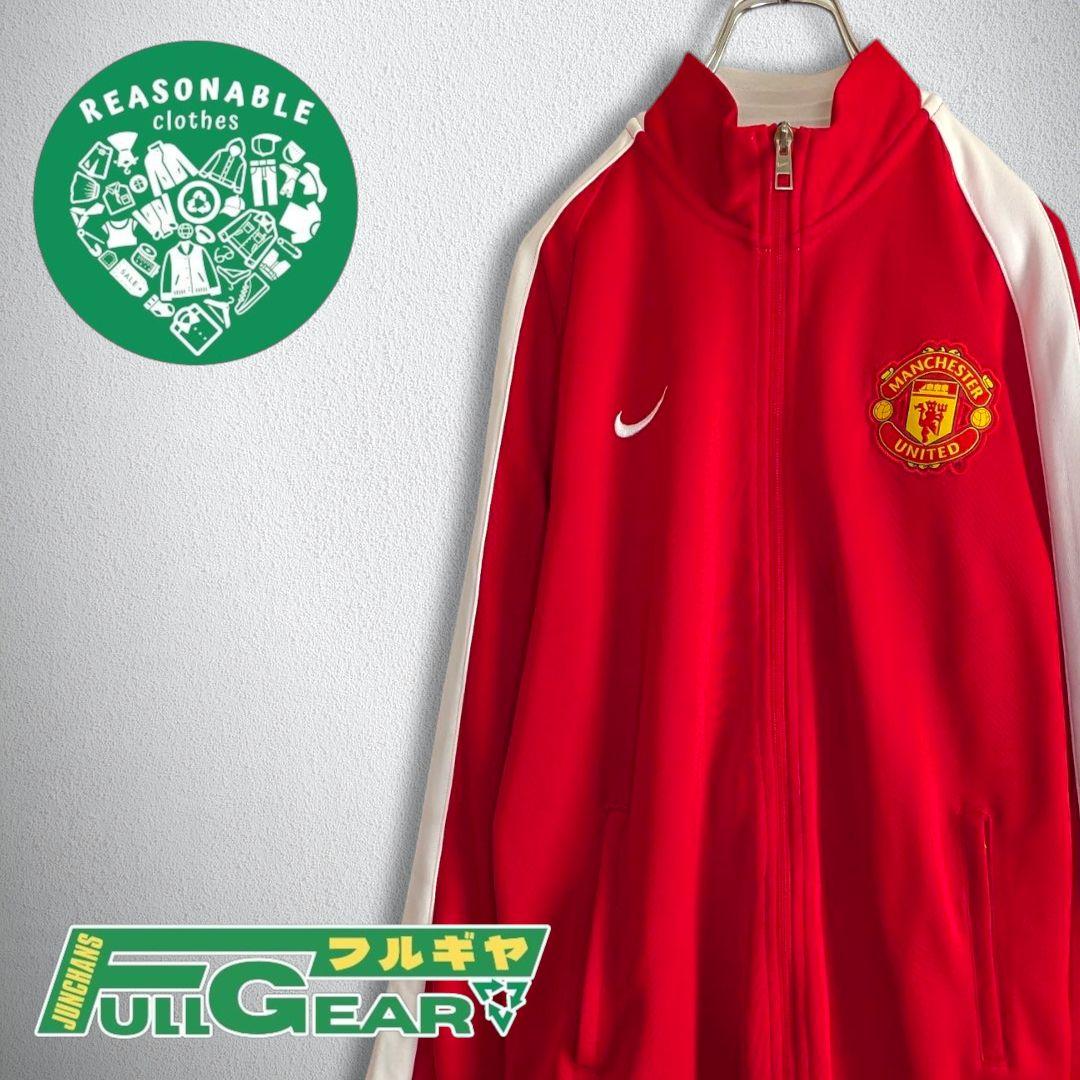 古着　Nike　トラックジャケット　マンチェスター・ユナイテッド　メンズ　2XL