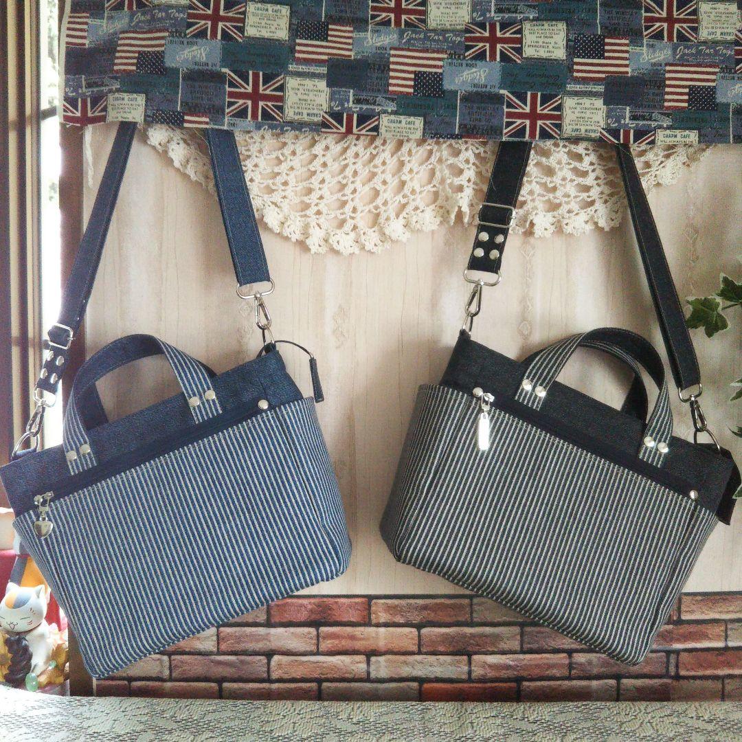 runon様オーダーページ