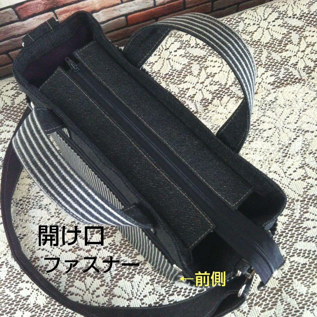 runon様オーダーページ