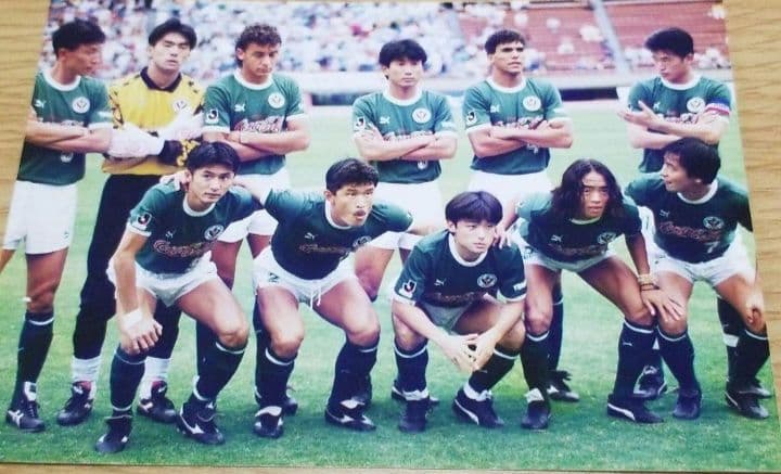 【激レア】三浦知良選手の全盛期の生写真4枚セット