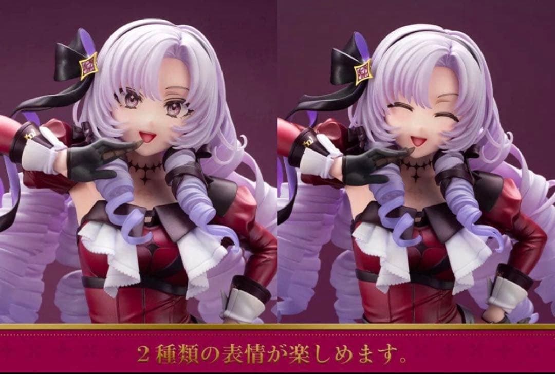 コトブキヤ 壱百満天原サロメ にじさんじ 1/7完成品フィギュア コトブキヤ限定