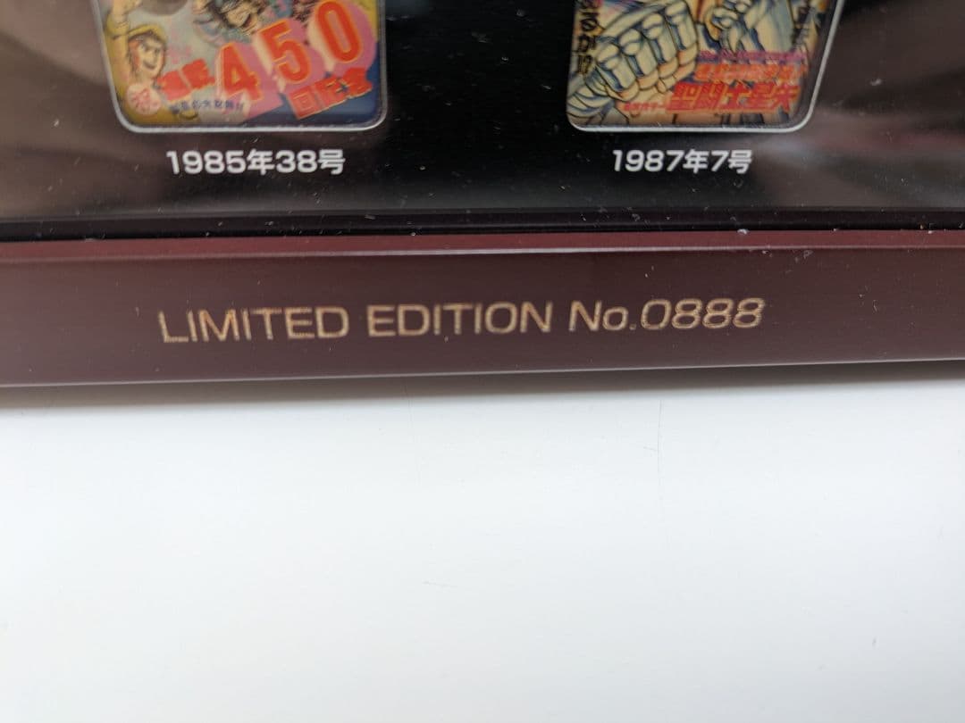 週間少年ジャンプ展　VOL1 チケット特典　限定ピンズ　希少シリアルNOゾロ目