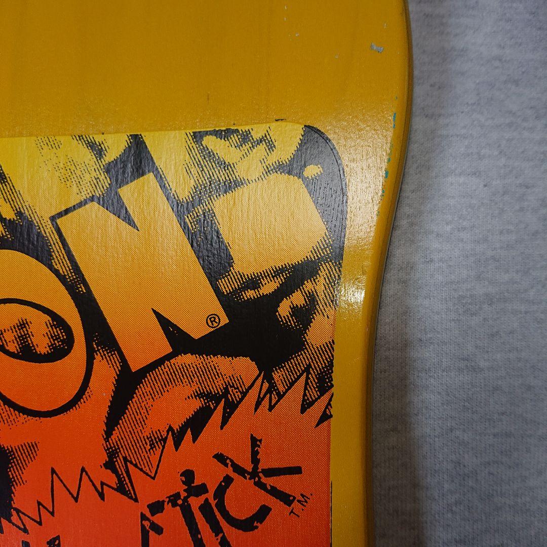 【2000年前期中期頃】【当時〜完全再販】【激レア】 ビジョン サイコスティック