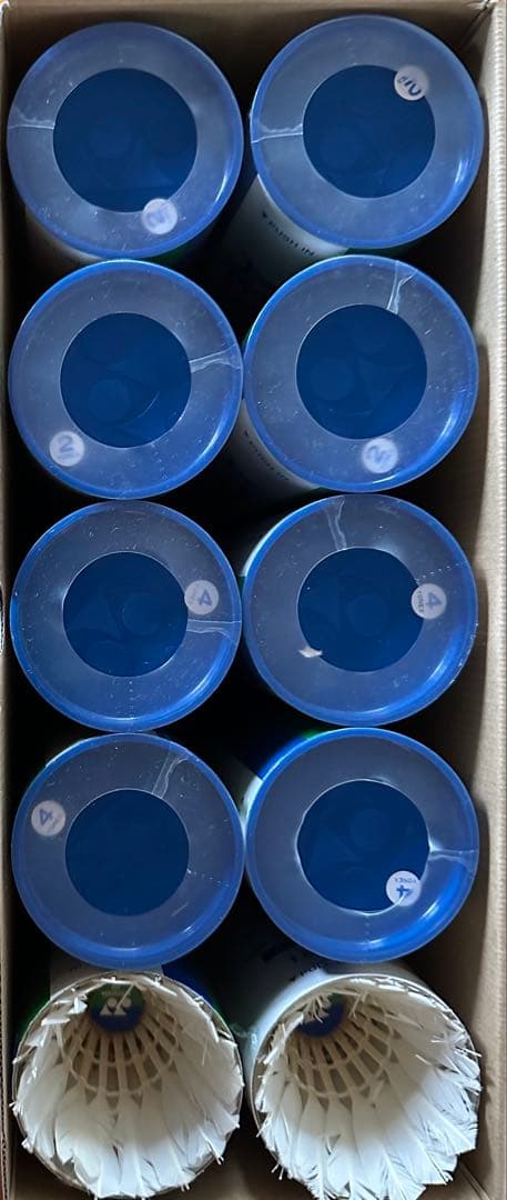 ヨネックス　エアロセンサ400 2番、4番