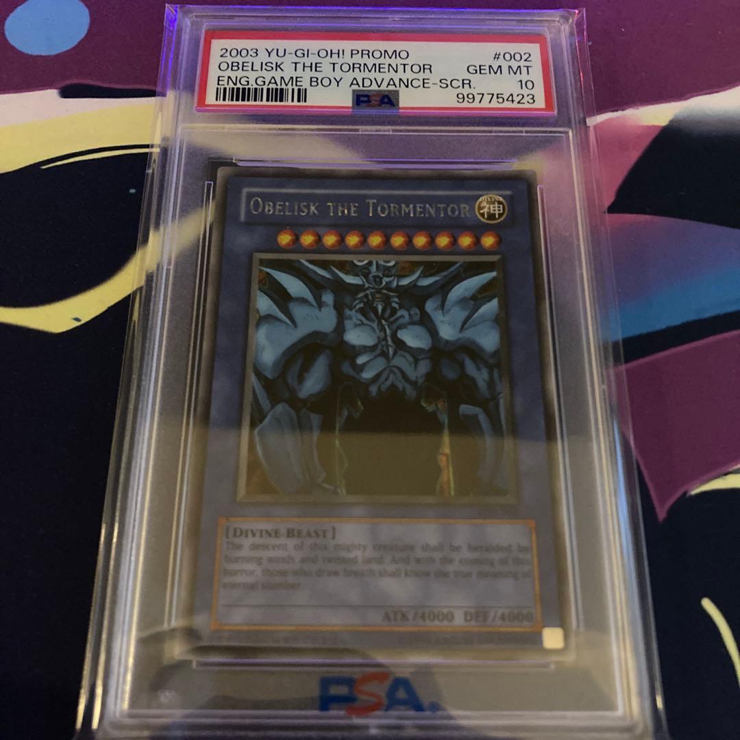 遊戯王【PSA10】オベリスクの巨神兵　英語版　シークレット　GBI-002