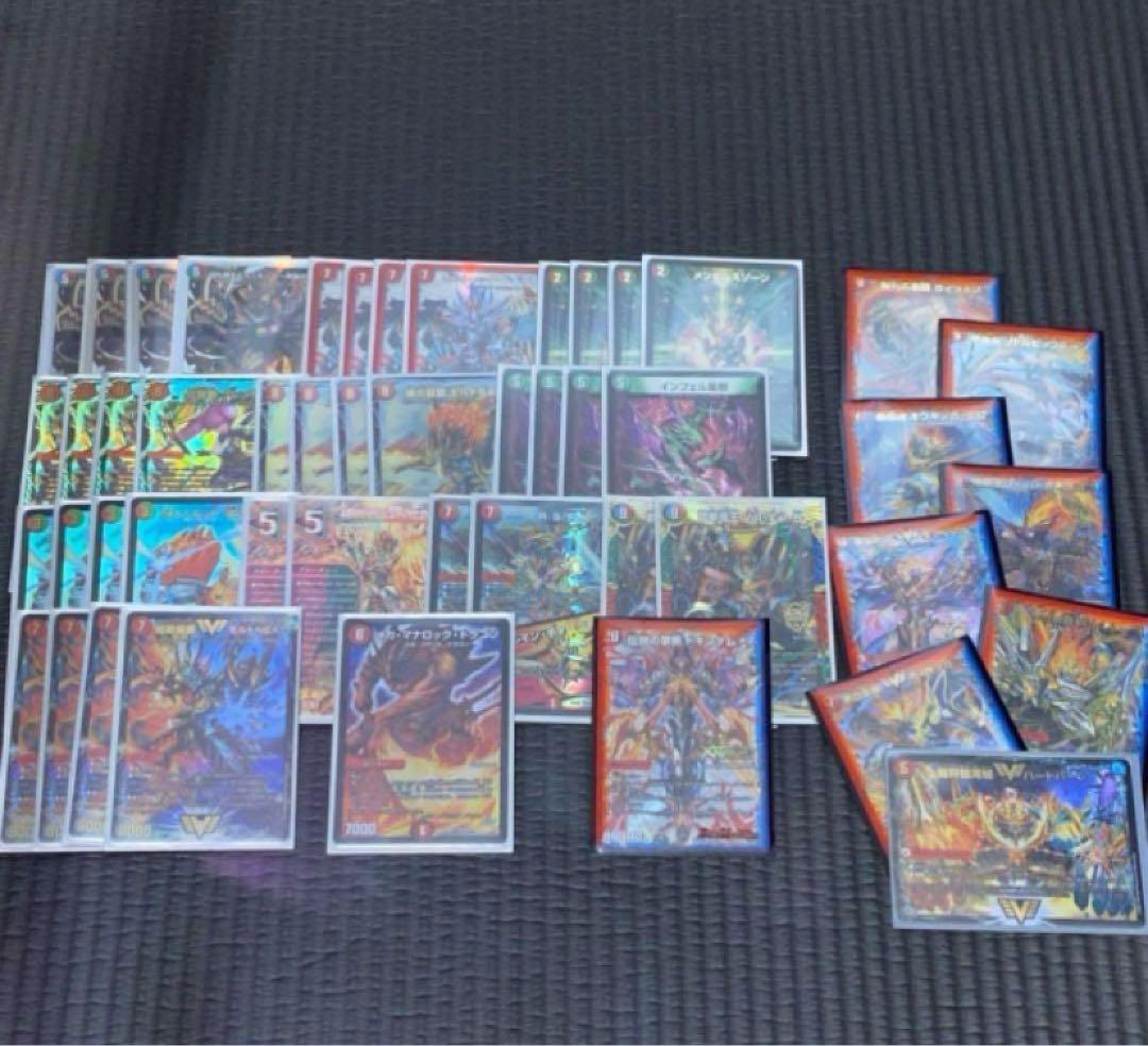 デェエルマスターズ　デッキ