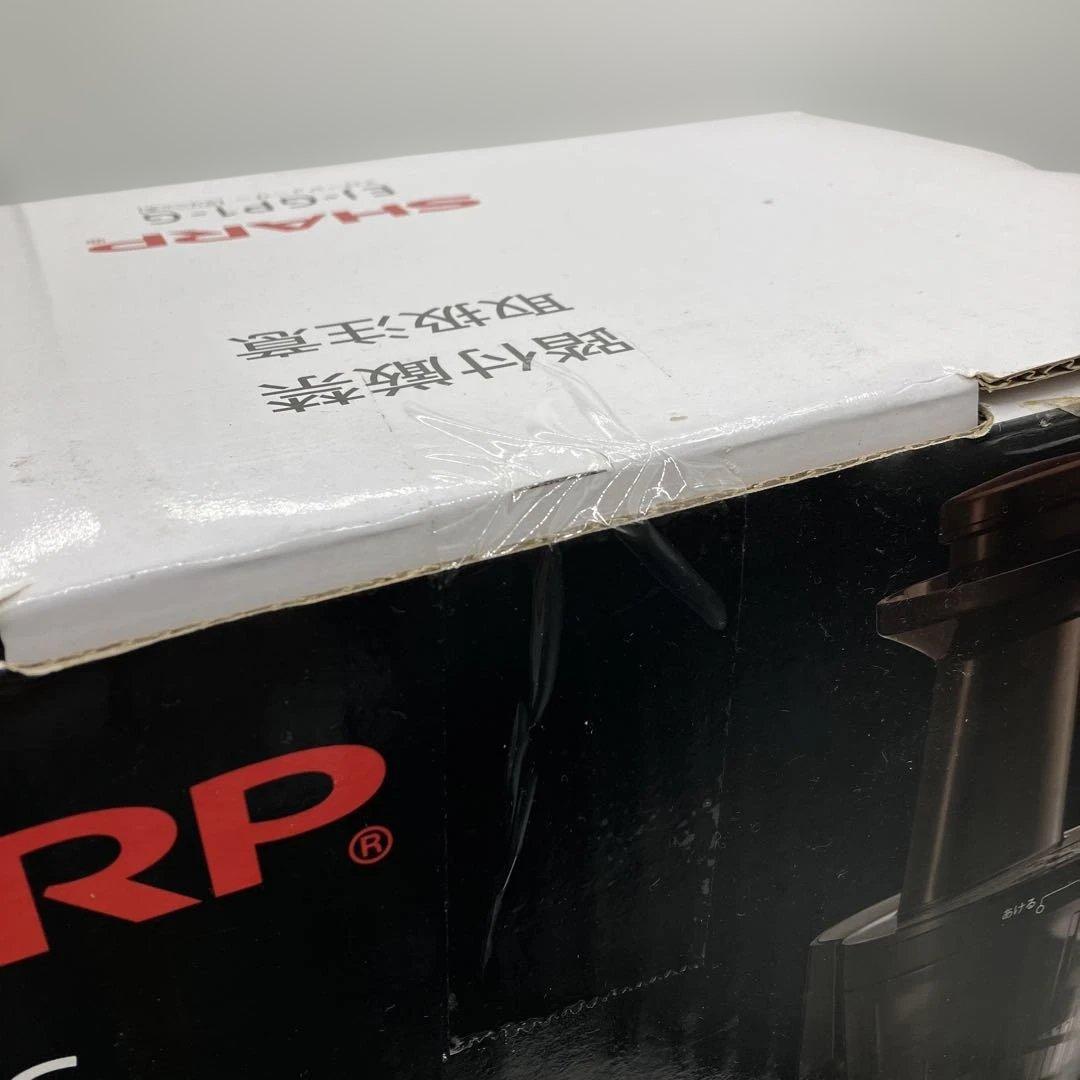 新品　SHARP EJ-GP1-G ヘルシオ　グリーンプレッソ　スロージューサー
