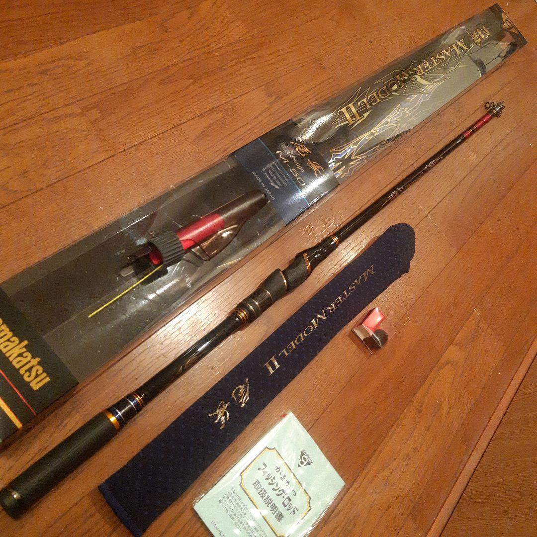 [美品]がまかつ　マスターモデル2　尾長M-50