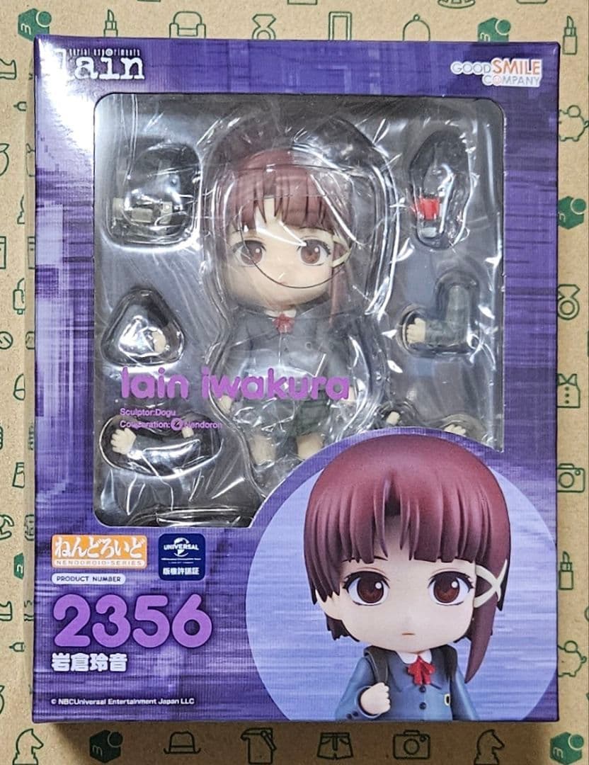 serial experiments lain　ねんどろいど　岩倉玲音