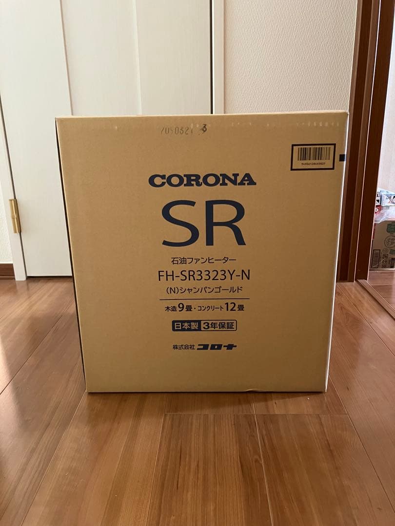 【本日売り切り！】ブランド: CORONA - モデル: FH-SR323Y-N