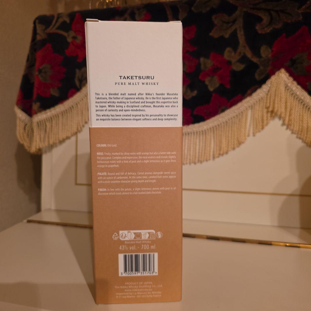 <新品> 入手困難 NIKKA 竹鶴 PURE MALT 最安値 8500円 !