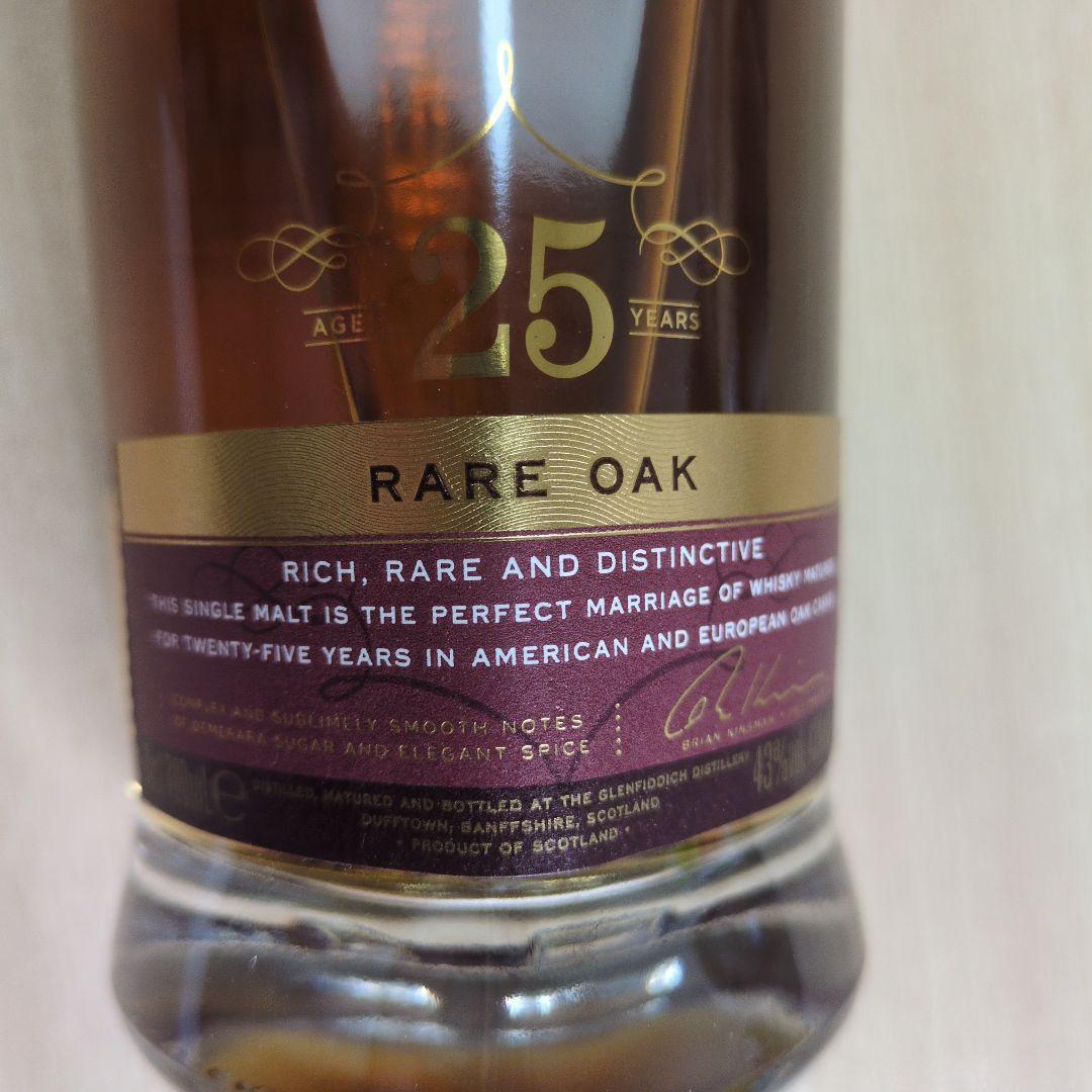 Glenfiddich グレンフィディック 25年 シングルモルトウイスキー