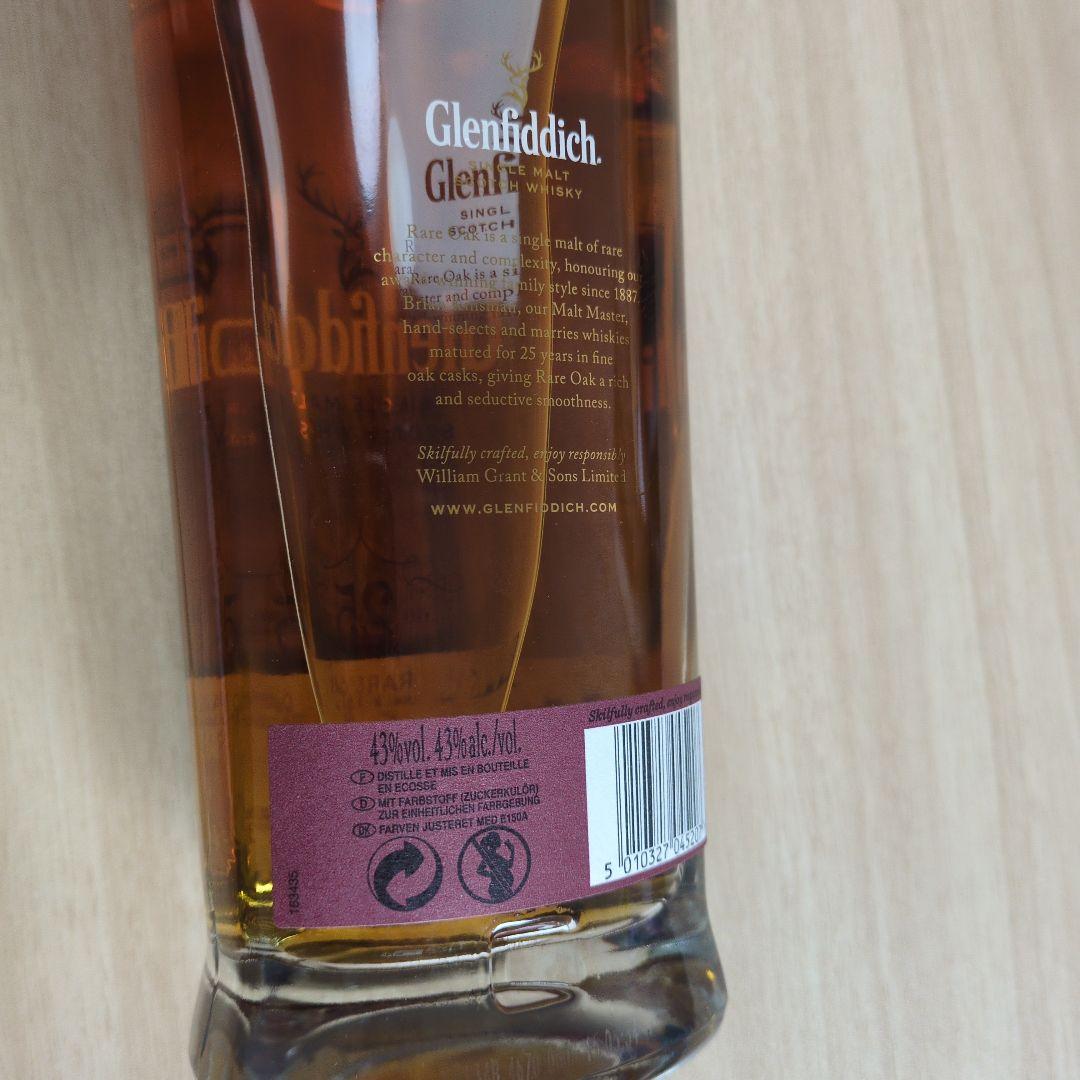 Glenfiddich グレンフィディック 25年 シングルモルトウイスキー