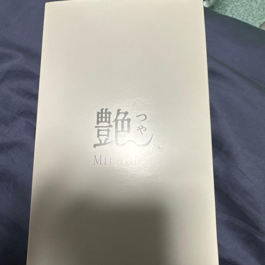 ミラブル ブラック シャワーヘッド