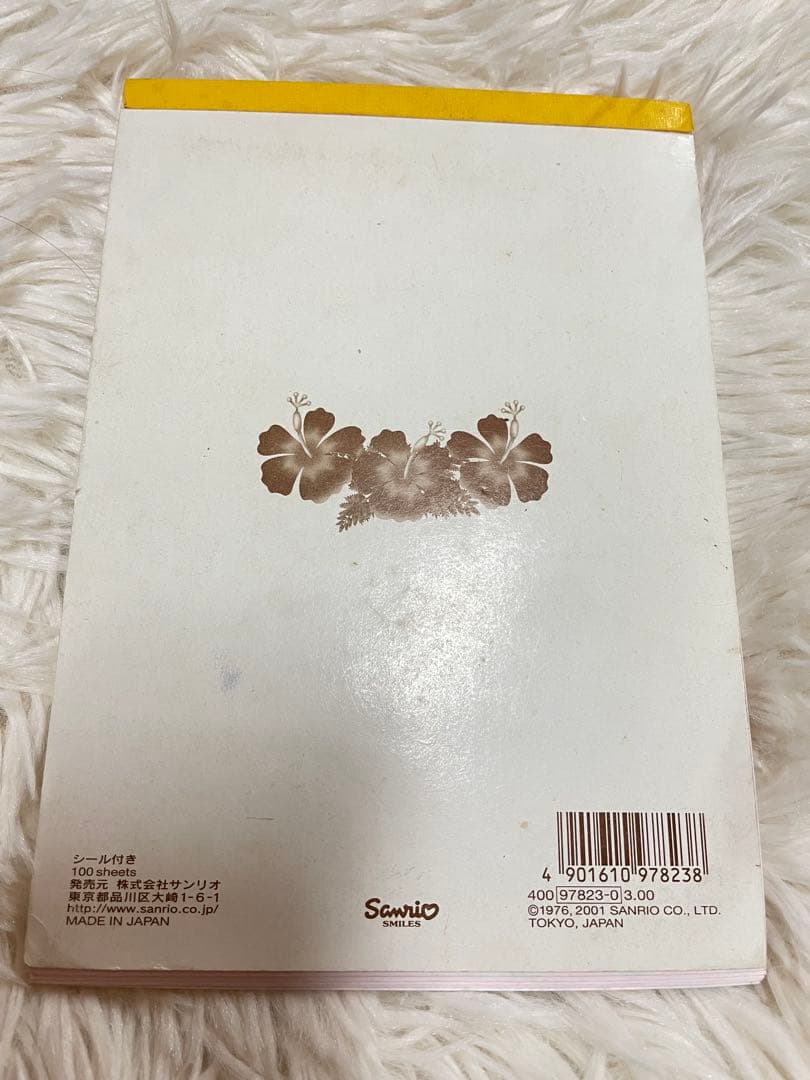 【レア】ハローキティ　トロピカルキティ　ハイビスカスキティ　メモ帳