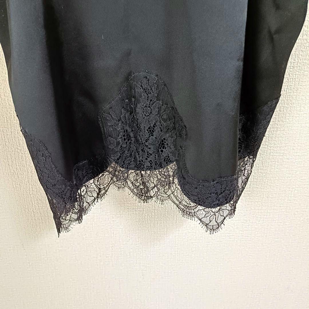 L'Appartement Lisiere リジェール 未使用レースキャミソール