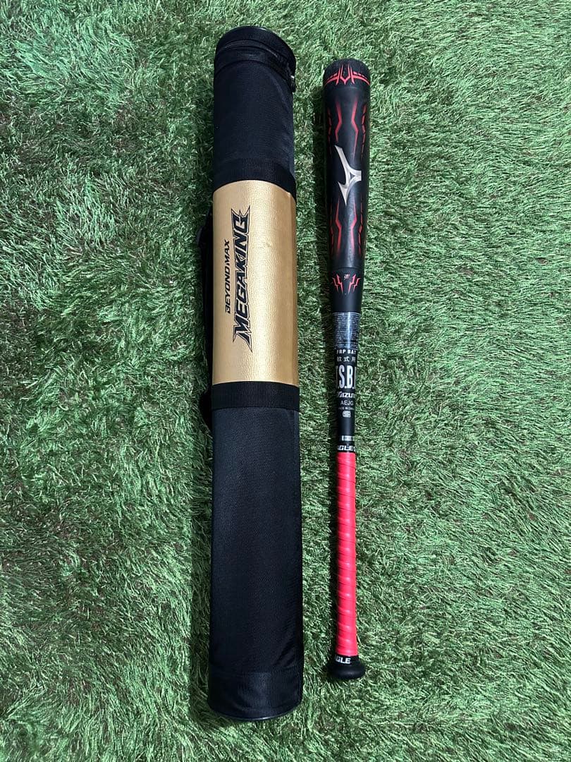 ミズノ ビヨンドマックス メガキング K-KLUB限定 83cm