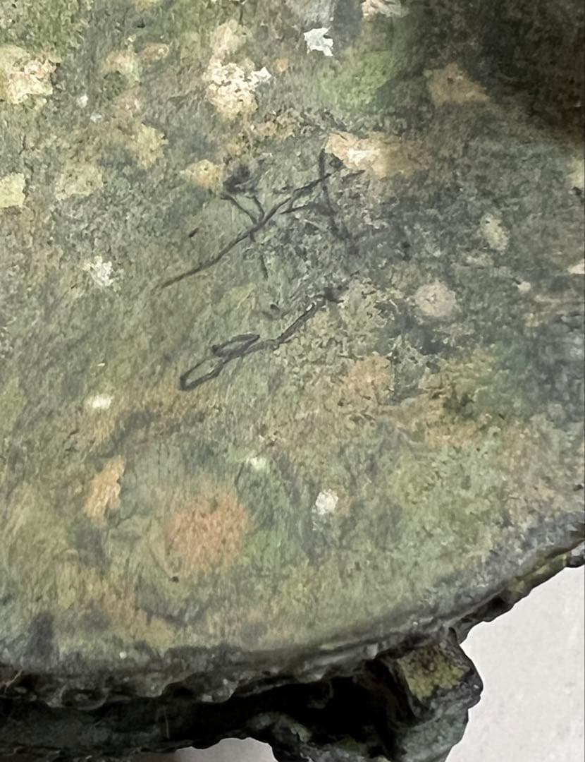 中国春秋時代の青銅器　 王子午鼎　中国古玩