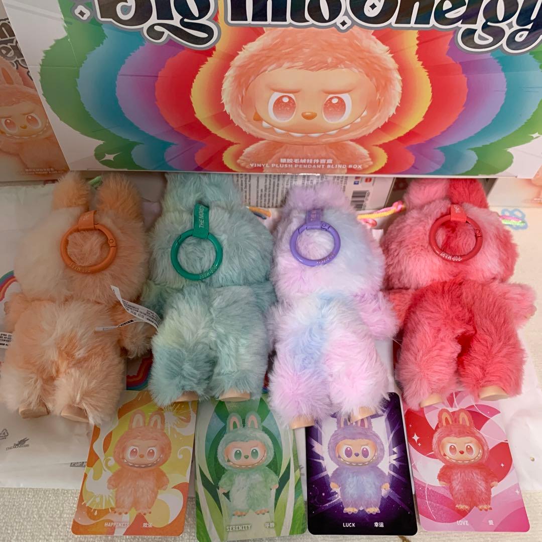 POP MART Big into Energy ぬいぐるみペンダント ラブブ