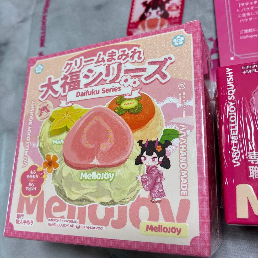 未開封発送　メロジョイ　mellojoy 大福シリーズ　　新バター　スクイーズ