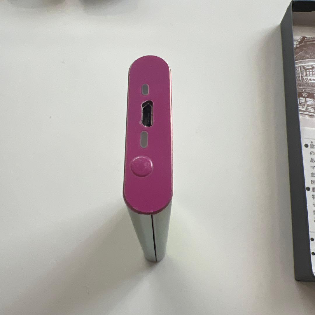 【正規品】　ニギ　ロゴストロン　Iza-Nigi