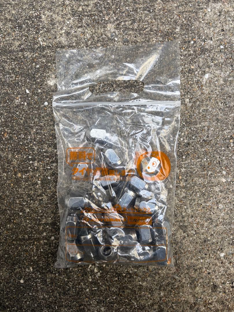 ヨコハマタイヤ　アイスガード　225/60R17 アルファードスタッドレスタイヤ