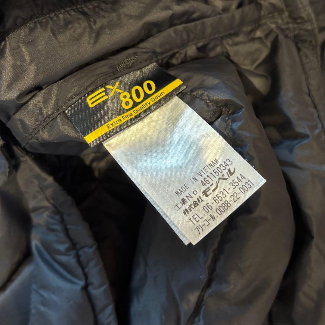 【美品】montbell EX800 モンベル　ダウンベスト　S メンズ