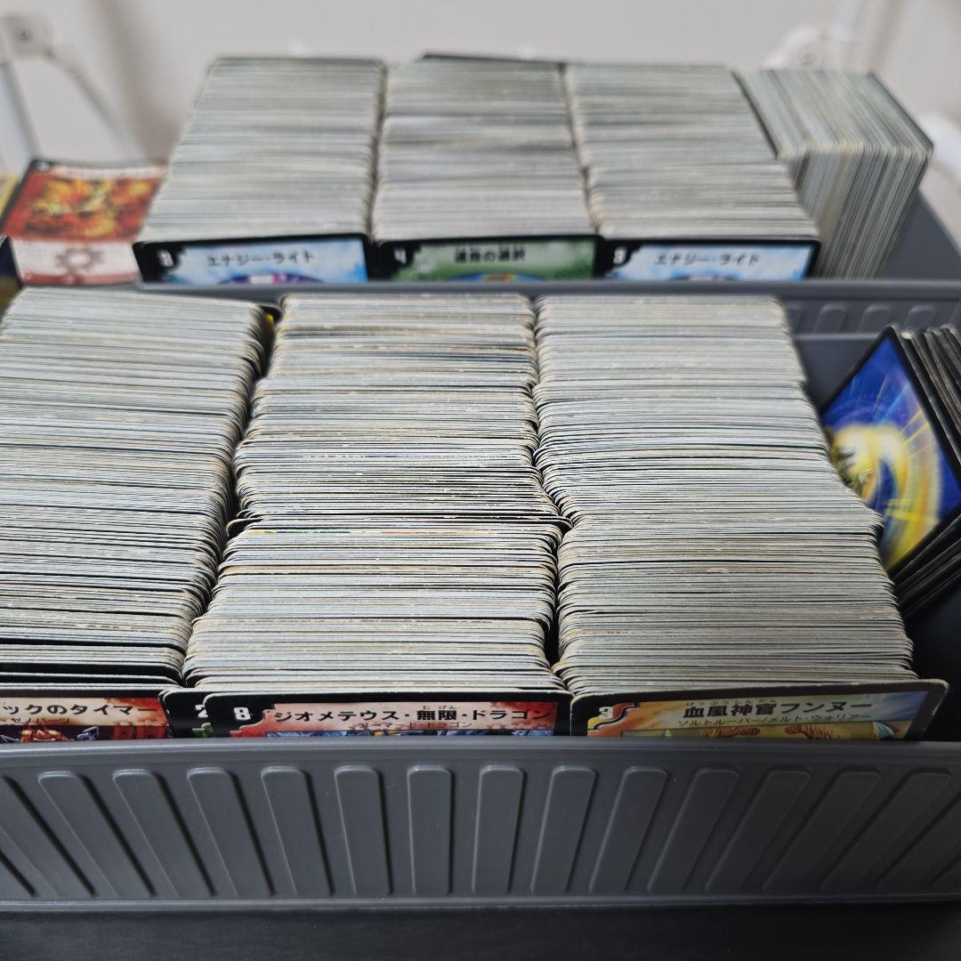 デュエルマスターズ　旧枠　引退品