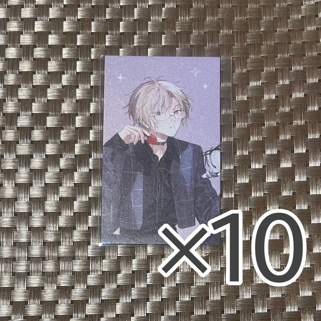 エイトリ 久楽間潮 spoon.2Di 特典 イラストカード