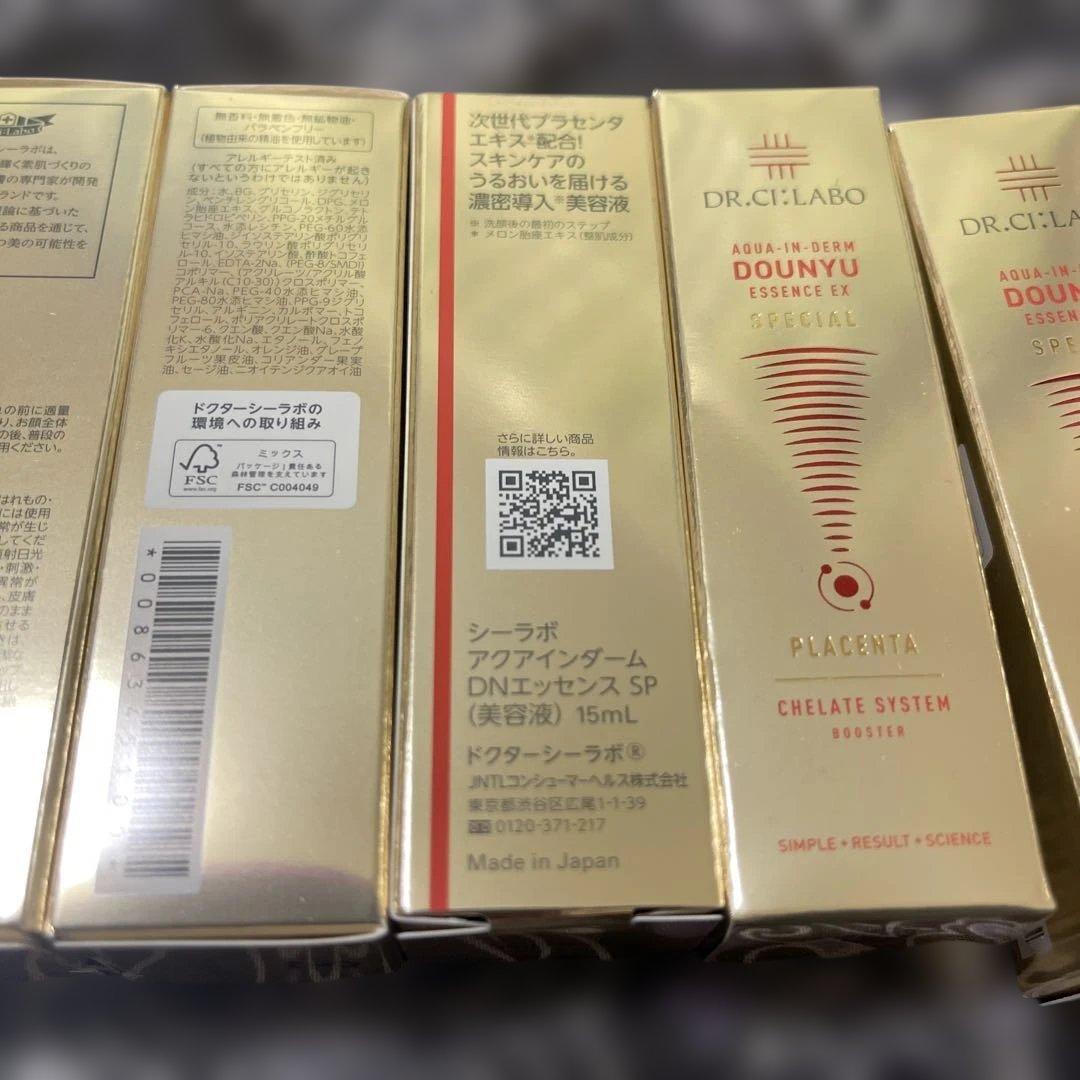 DOUNYU ESSENCE EX SPECIAL 5本セット