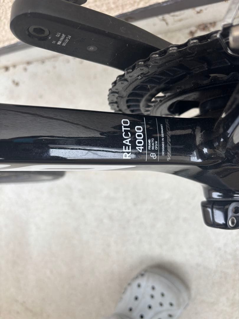 MERIDA REACTO 4000 関東手渡し希望