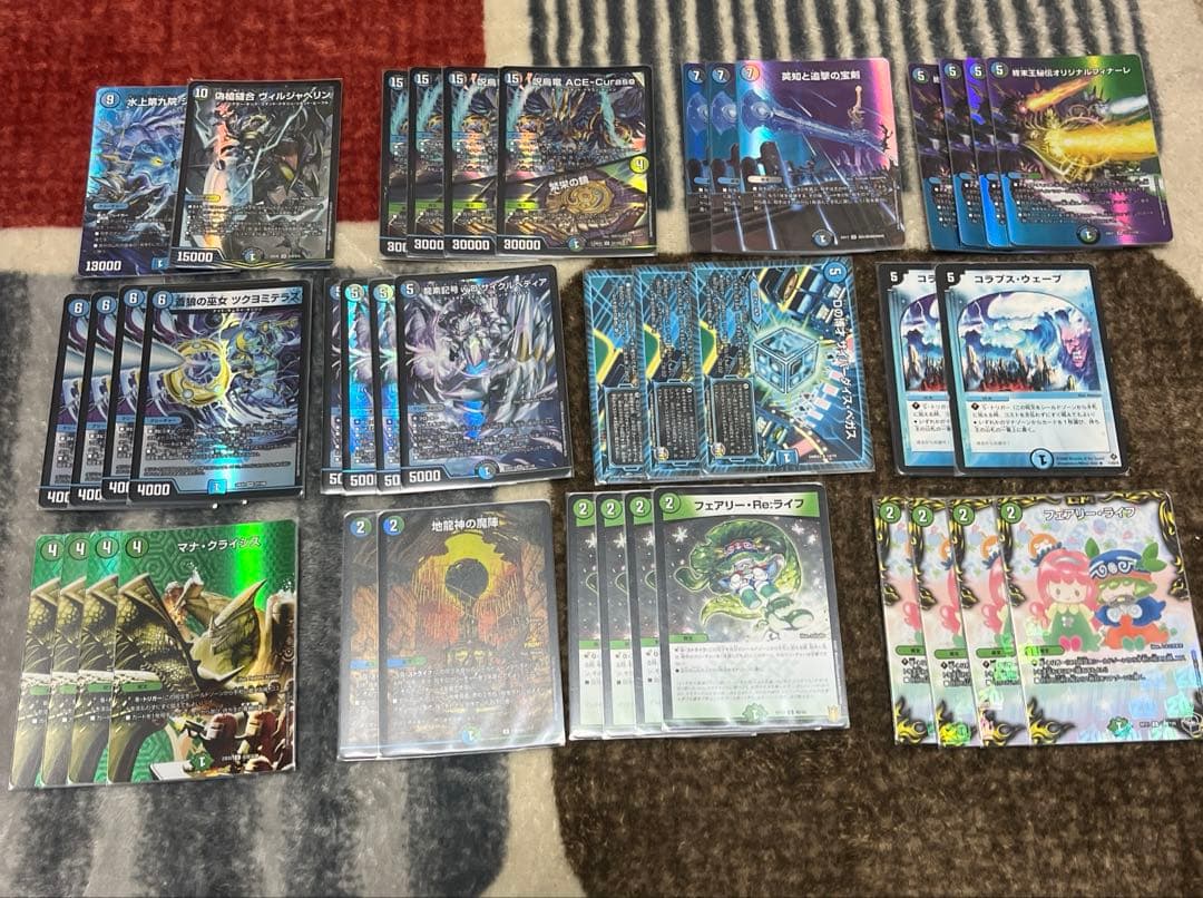 アナカラーランデス デッキ