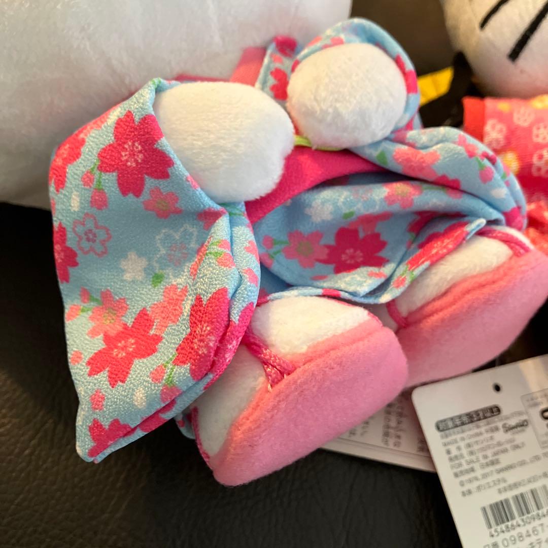 ハローキティ ぬいぐるみ　着物　レア　レトロ　希少