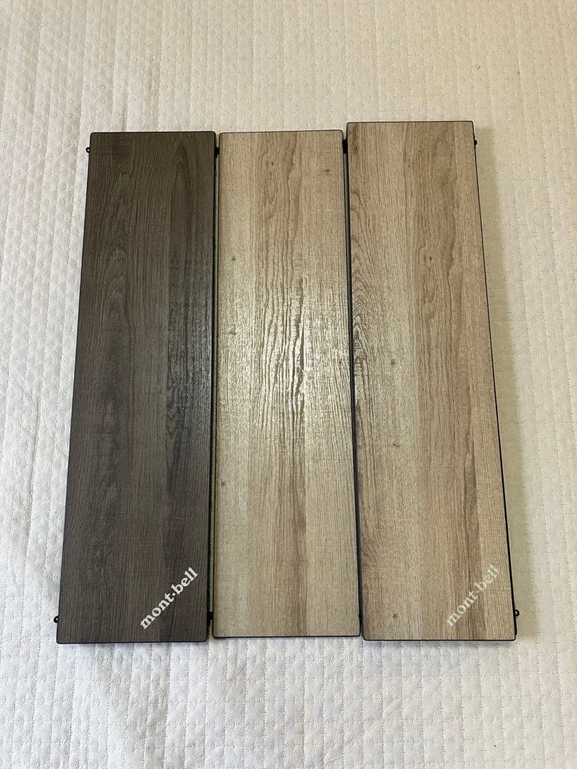 【未使用】モンベル　マルチフォールディングテーブル　ワイド