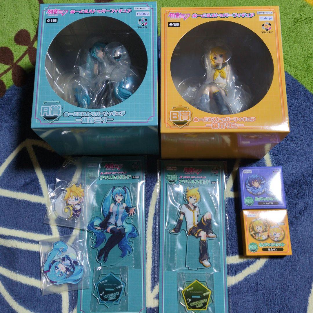 フリューくじ初音ミクぬーどるストッパーフィギュアA賞初音ミクB賞鏡音リンオマケ付