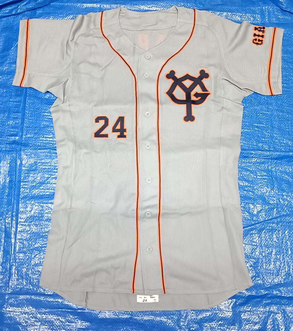 プロコレ 高橋由伸 2005 ビジター ユニフォーム 読売ジャイアンツ XO