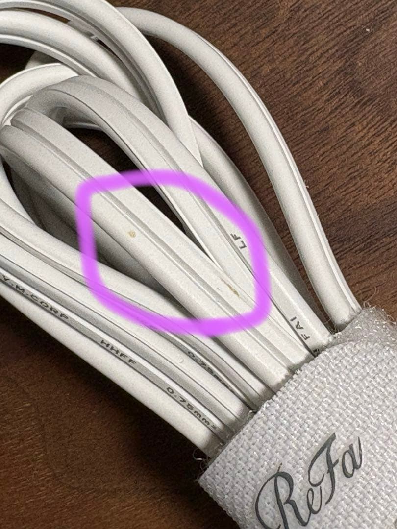 Refa リファストレートアイロンプロ RE-AT-02A