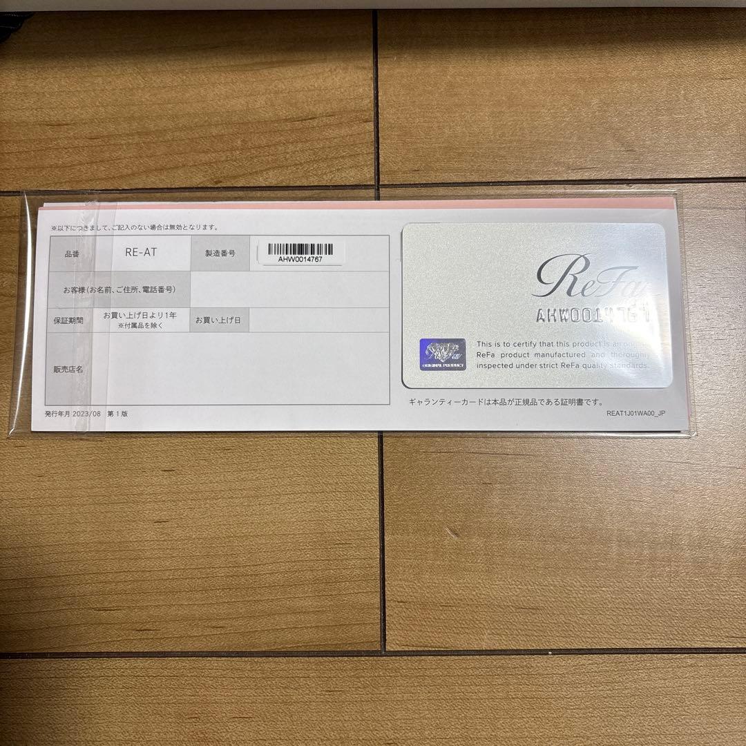 Refa リファストレートアイロンプロ RE-AT-02A