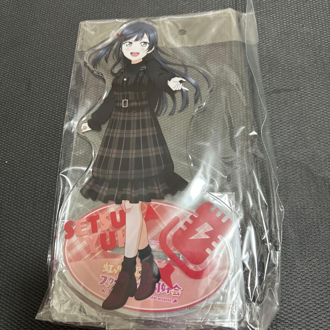 ラブライブ Ａ賞特大 デカ アクリルスタンド　虹ヶ咲　優木せつ菜　トキメキツアー