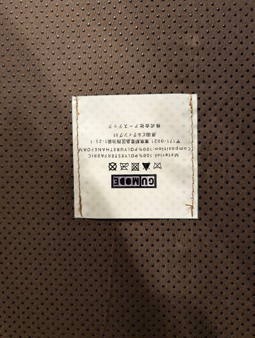 リクライニング コーデュロイソファ オレンジ