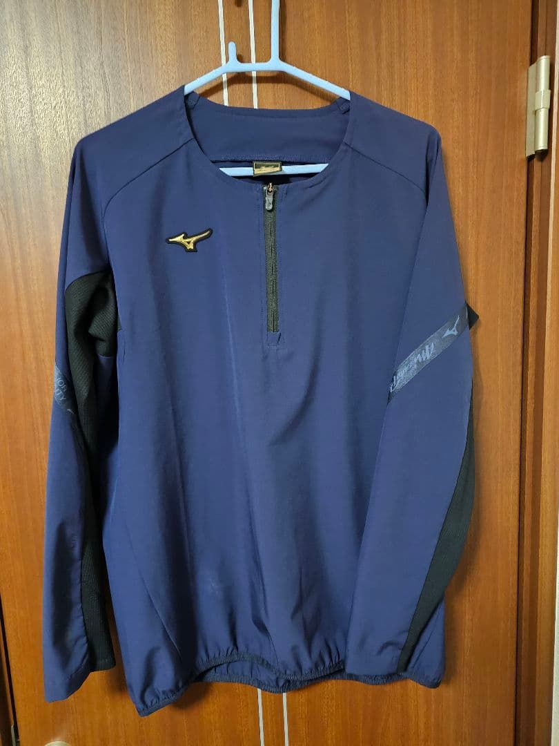 ミズノプロ ハーフZIPトレーニング ジャケット/パンツ 上下セット