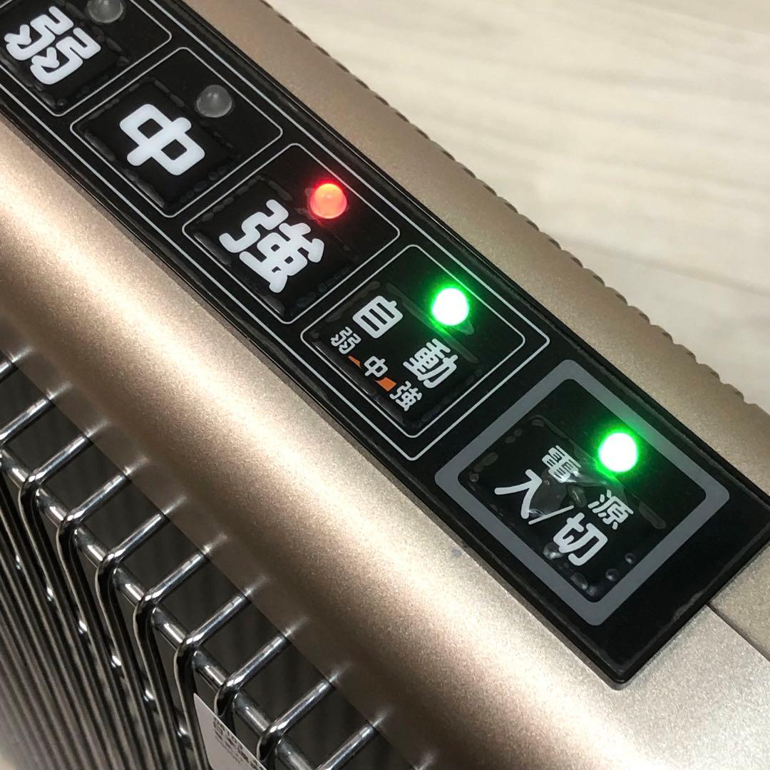 遠赤外線　サンルーム　800EX S800R-SB 暖房　パネルヒーター