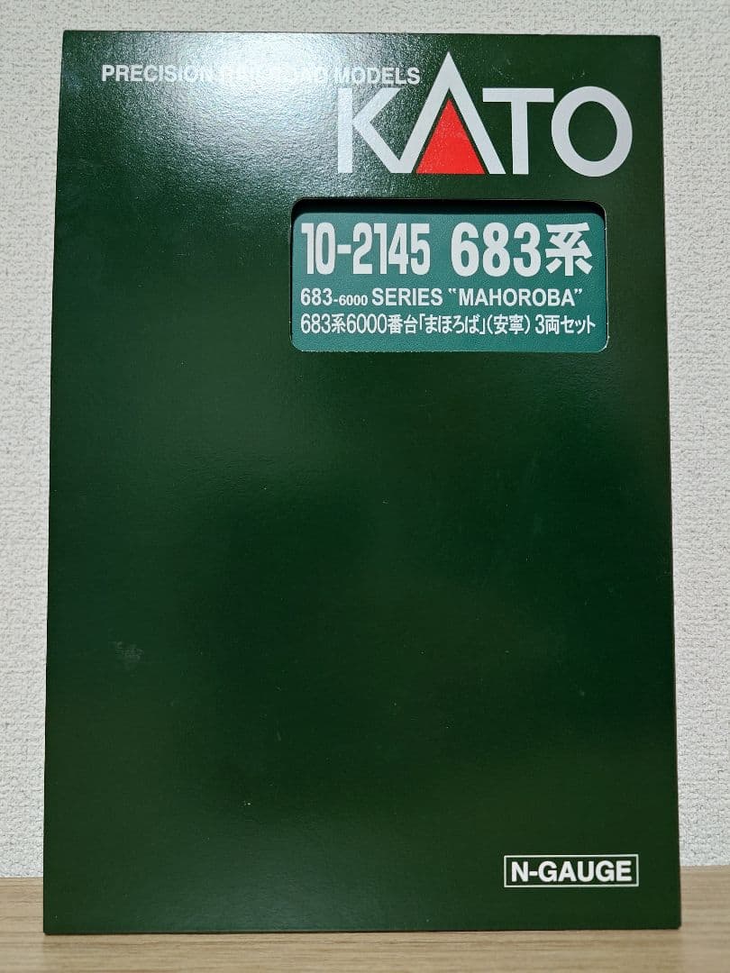 KATO 10-2145 683系6000番台 まほろば安寧 3両セット