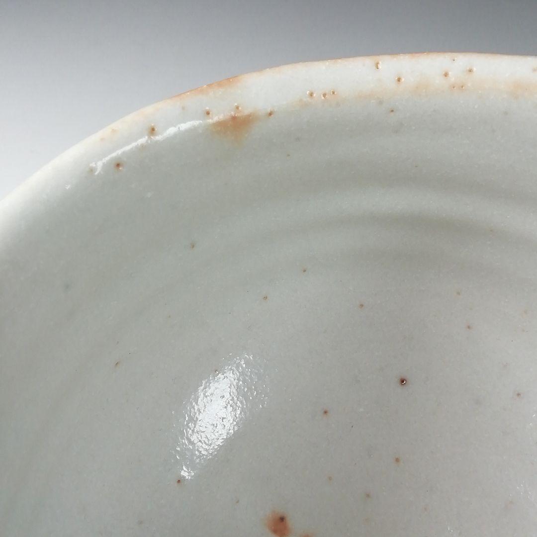 Ｔ２２３　茶碗　『志野茶碗』『養心窯　樋口統三作』　共箱　抹茶碗　茶道具