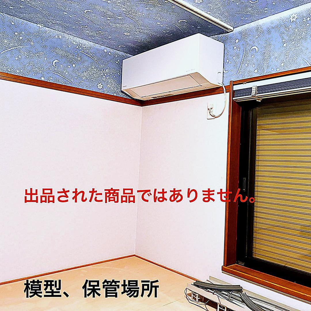 ★復刻 特別企画 希少モデル！★キハ58系800番台 修学旅行色 6両セット