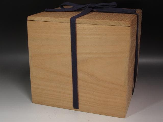 ☆　江戸期　丸釜　下間庄兵衛造　大西清右衛門極めがございます☆y457