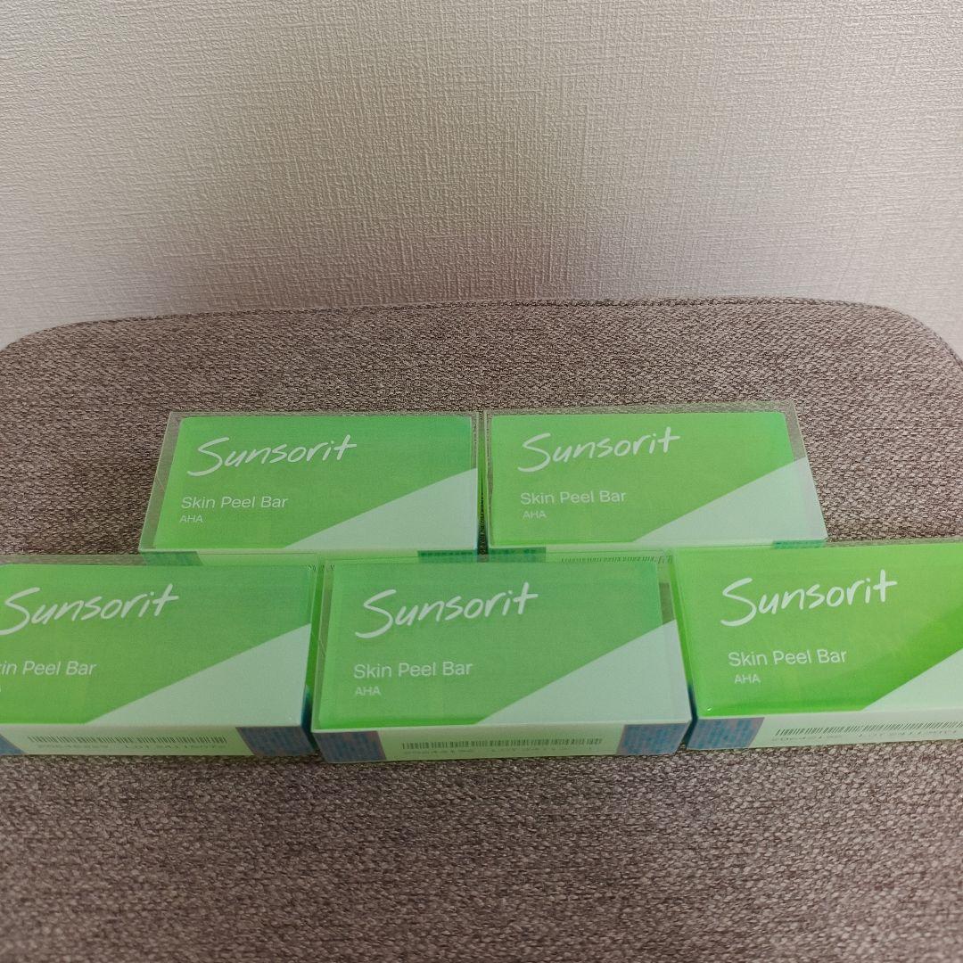 Sunsorit Skin Peel Bar 5個セット 黄緑